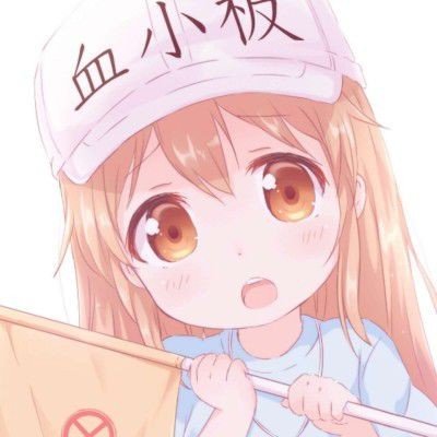 西班牙首相清华演讲反复提到1幅地图